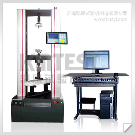 微机控制保温材料万能试验机,保温材料检测设备,保温材料拉力试验机
