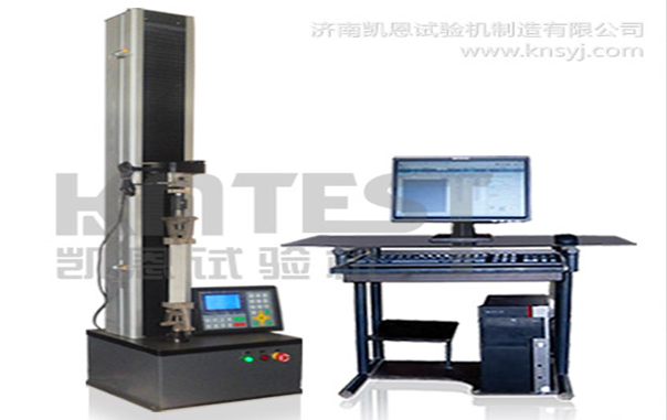 凯恩纸张抗张强度试验机照片